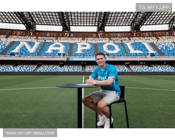 球迷看台致敬退役球星，意甲传统文化活动回归